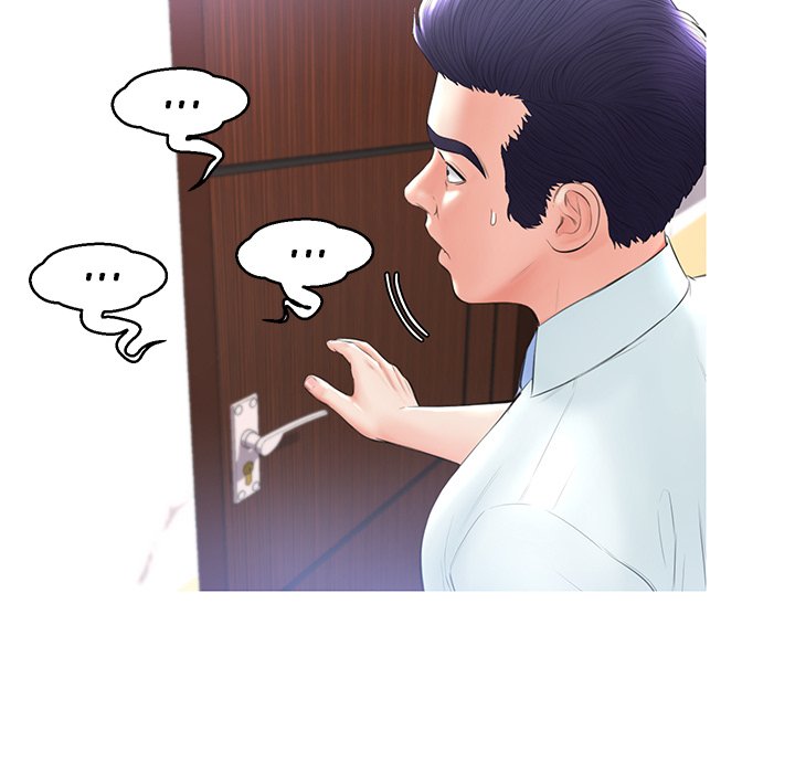 Daughter In Law Chapter 15 - HolyManga.Net