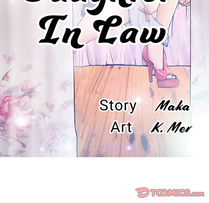 Daughter In Law Chapter 15 - HolyManga.Net