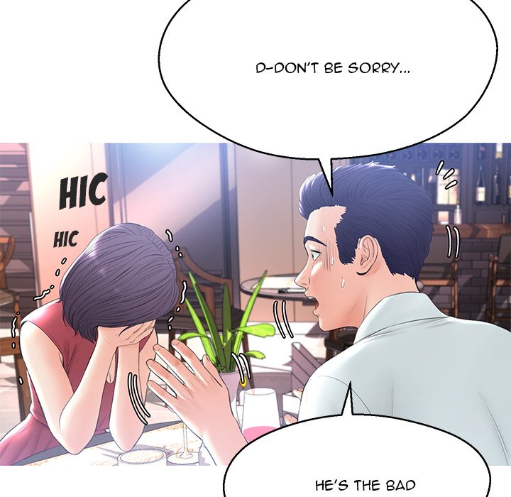 Daughter In Law Chapter 15 - HolyManga.Net