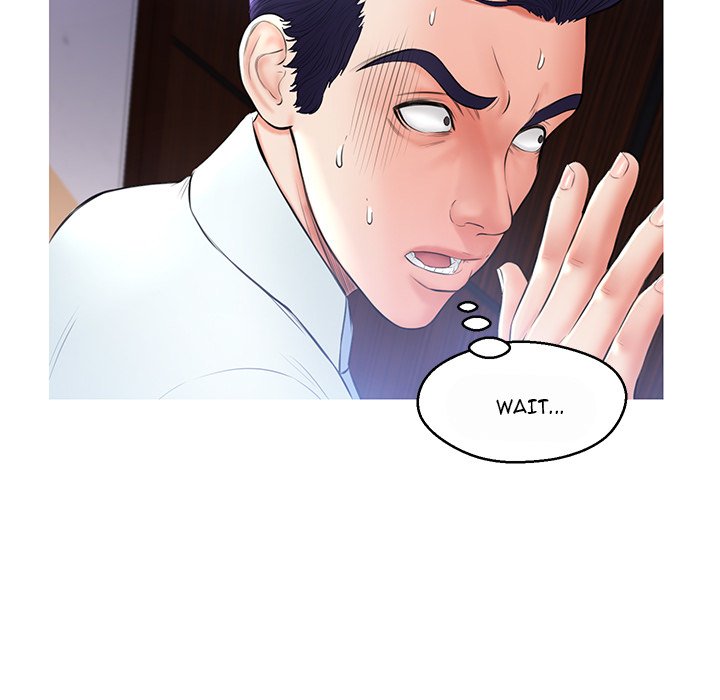 Daughter In Law Chapter 15 - HolyManga.Net
