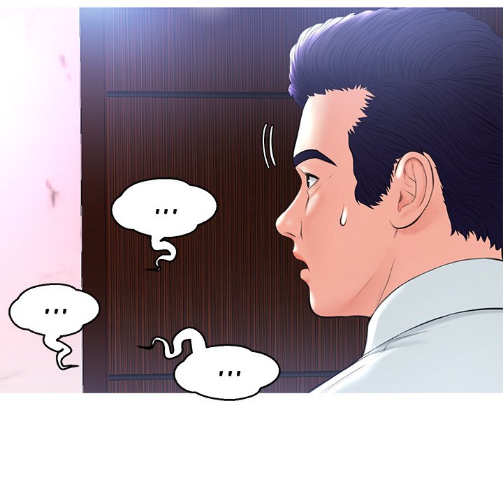 Daughter In Law Chapter 15 - HolyManga.Net