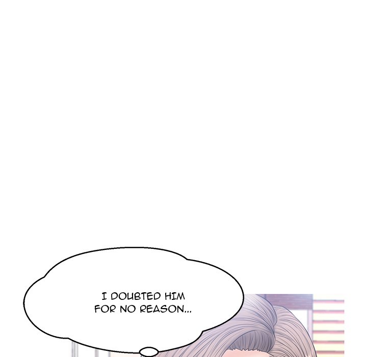 Daughter In Law Chapter 15 - HolyManga.Net