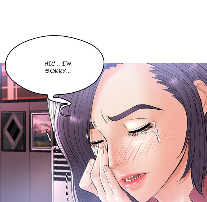 Daughter In Law Chapter 15 - HolyManga.Net