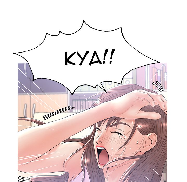 Daughter In Law Chapter 15 - HolyManga.Net