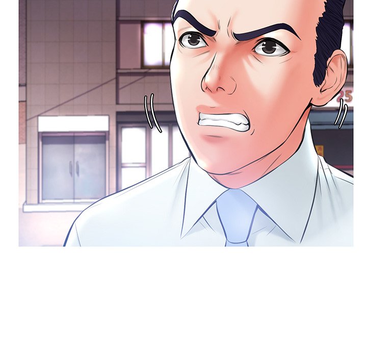 Daughter In Law Chapter 15 - HolyManga.Net