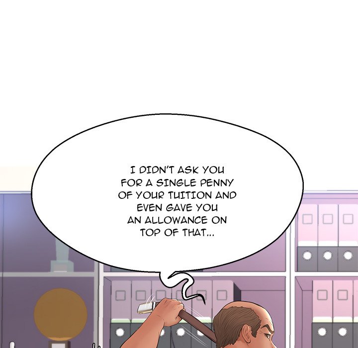 Daughter In Law Chapter 15 - HolyManga.Net