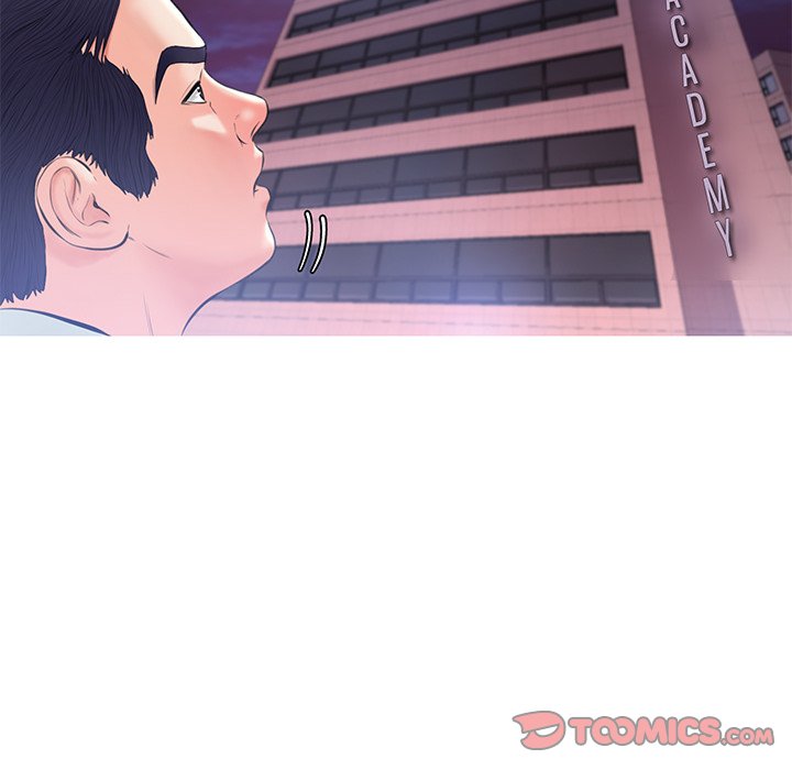 Daughter In Law Chapter 15 - HolyManga.Net