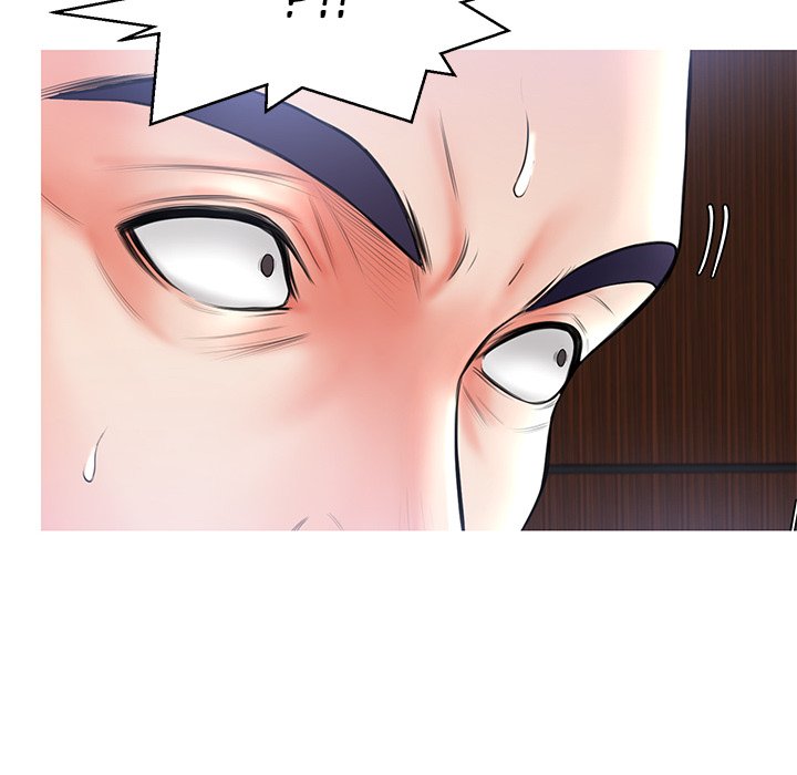 Daughter In Law Chapter 15 - HolyManga.Net