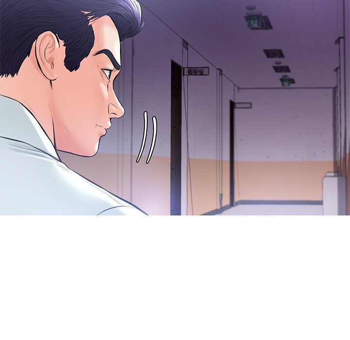 Daughter In Law Chapter 15 - HolyManga.Net
