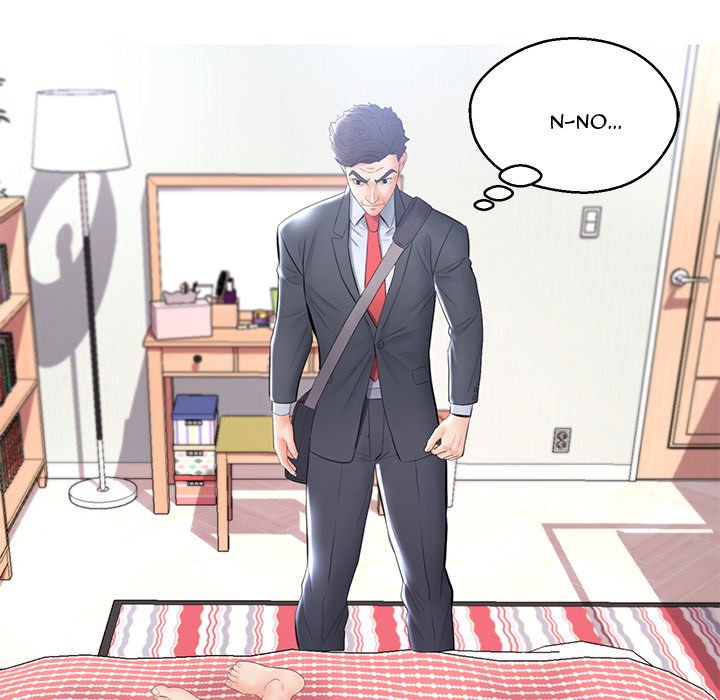 Daughter In Law Chapter 15 - HolyManga.Net