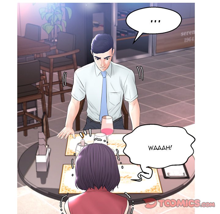 Daughter In Law Chapter 15 - HolyManga.Net