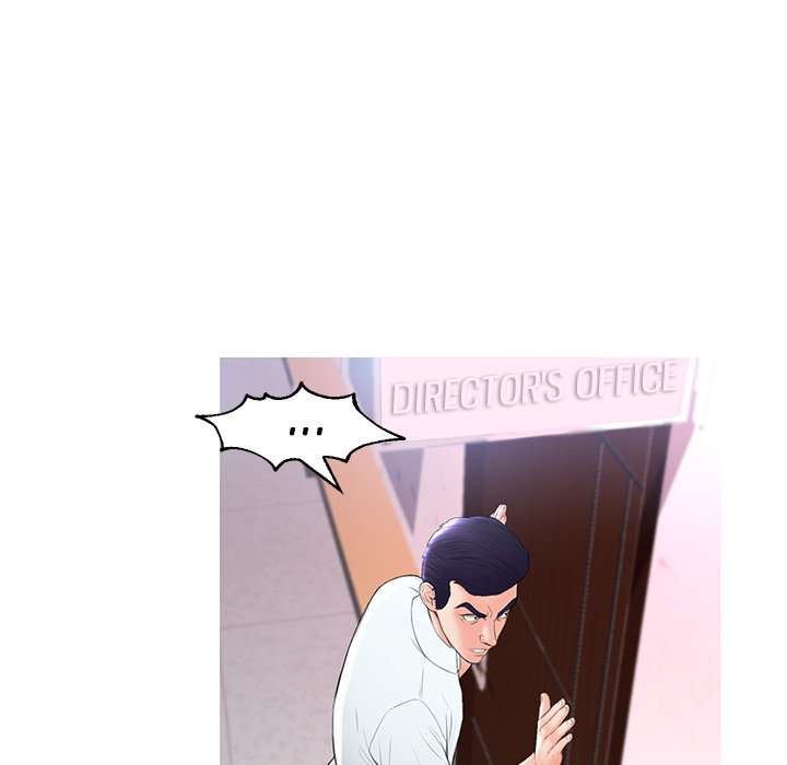 Daughter In Law Chapter 15 - HolyManga.Net
