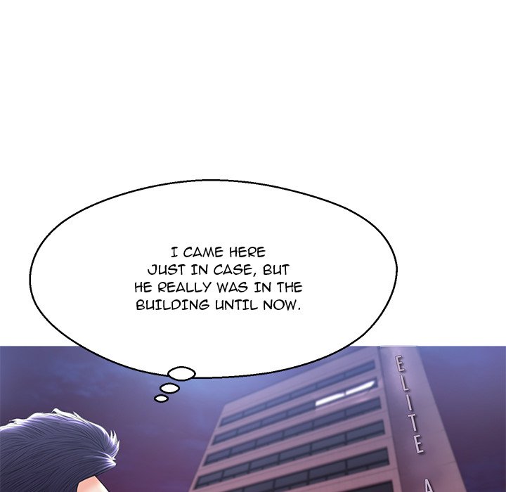 Daughter In Law Chapter 15 - HolyManga.Net