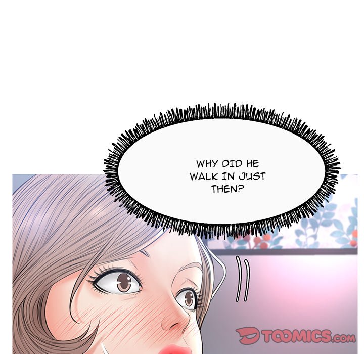 Daughter In Law Chapter 15 - HolyManga.Net
