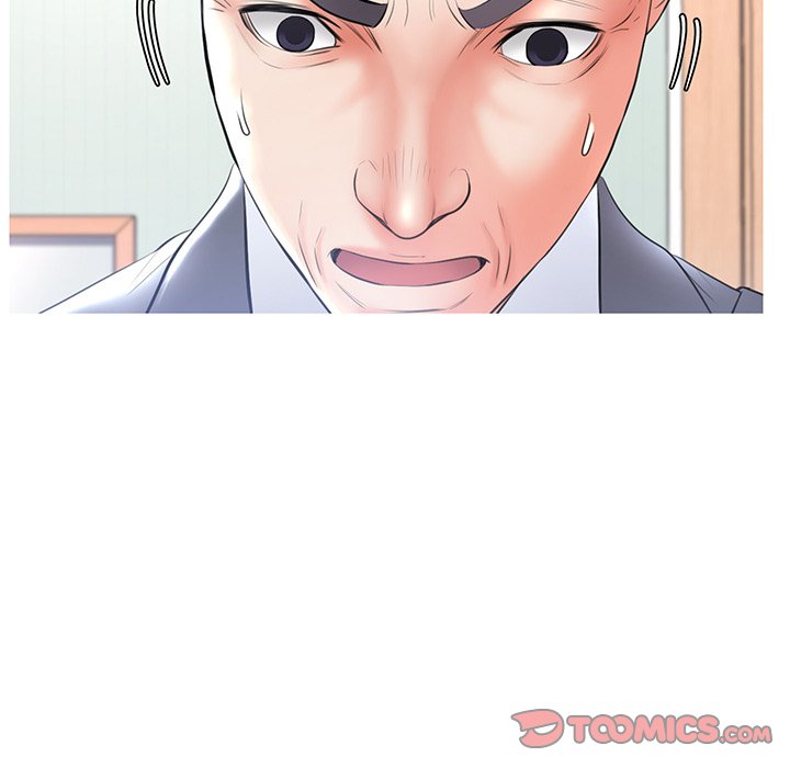 Daughter In Law Chapter 15 - HolyManga.Net