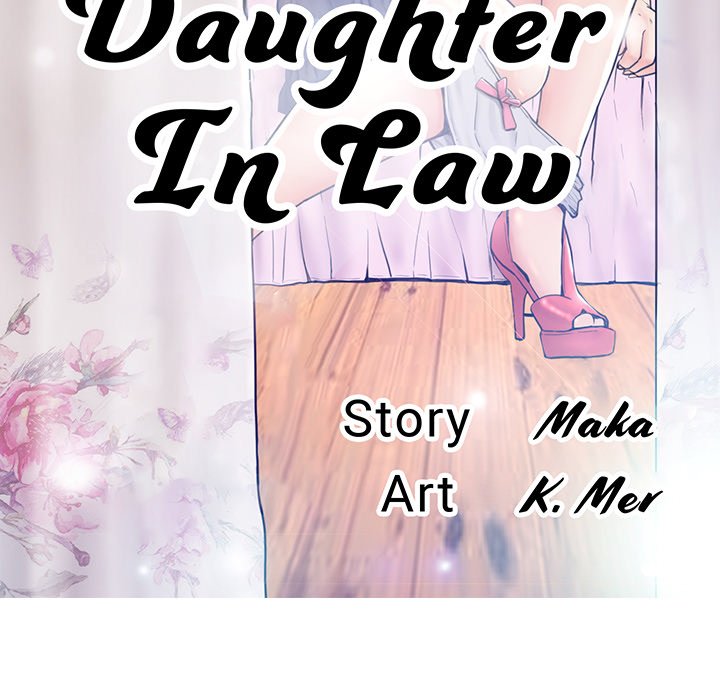 Daughter In Law Chapter 18 - HolyManga.Net