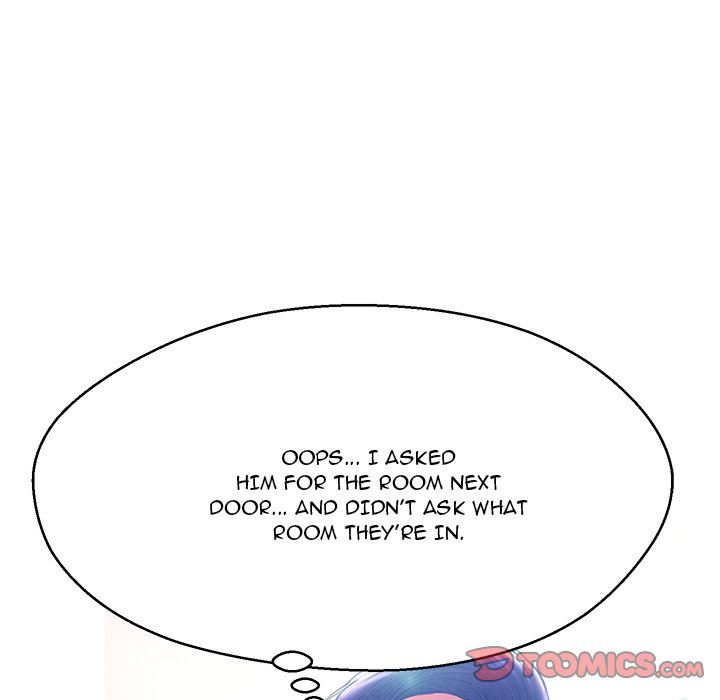 Daughter In Law Chapter 18 - HolyManga.Net