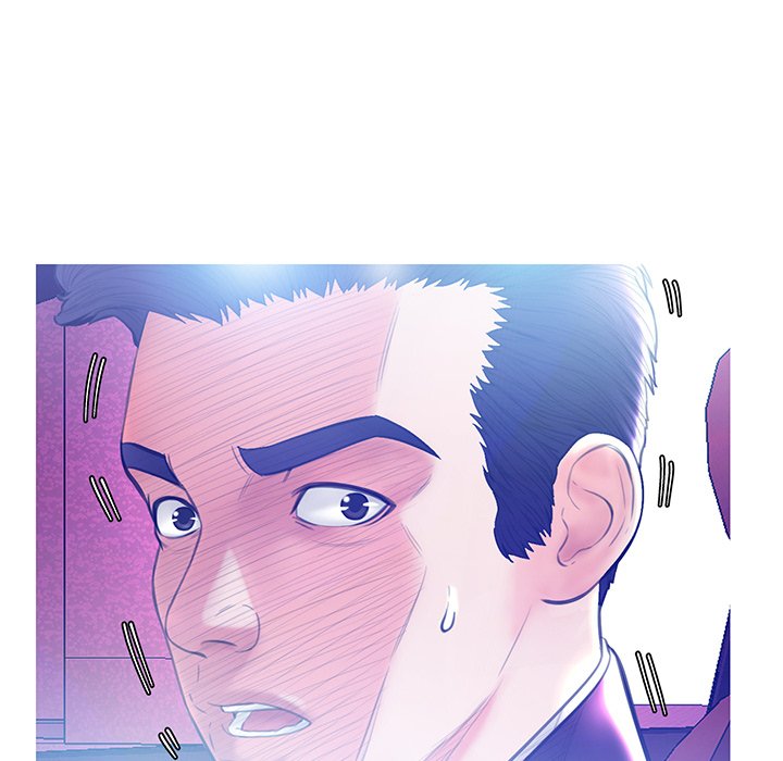 Daughter In Law Chapter 18 - HolyManga.Net