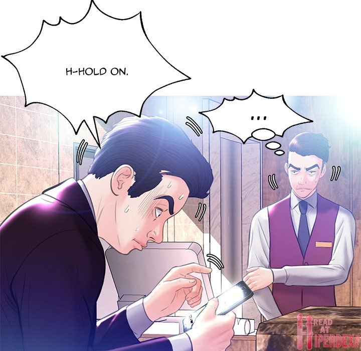 Daughter In Law Chapter 18 - HolyManga.Net