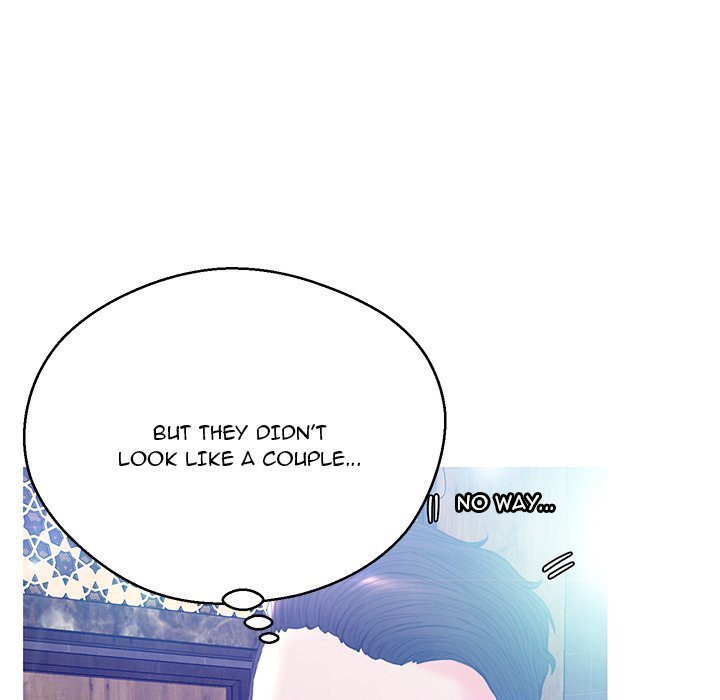 Daughter In Law Chapter 18 - HolyManga.Net