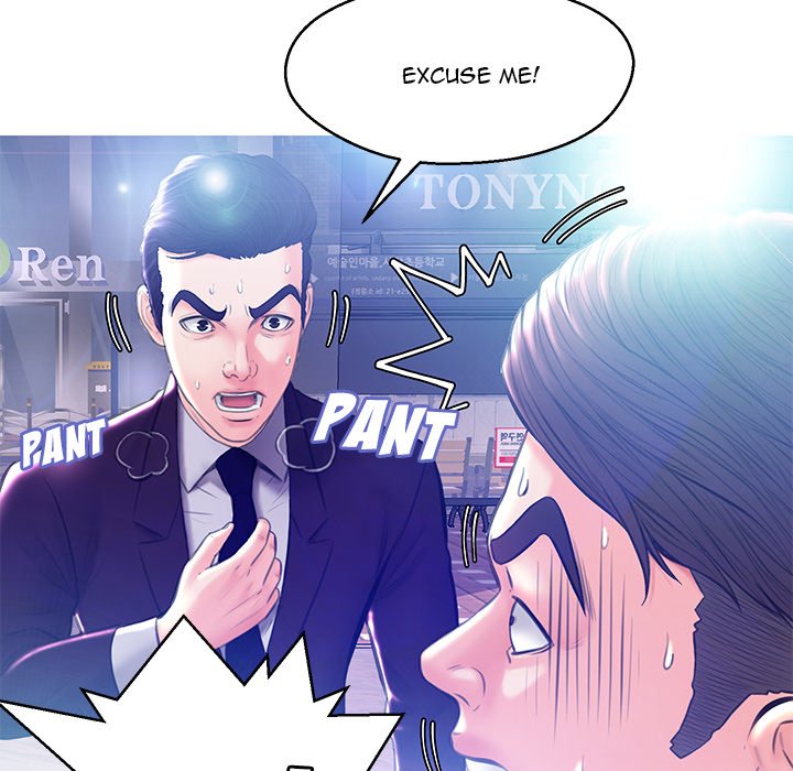 Daughter In Law Chapter 18 - HolyManga.Net