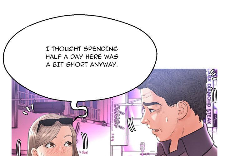 Daughter In Law Chapter 18 - HolyManga.Net