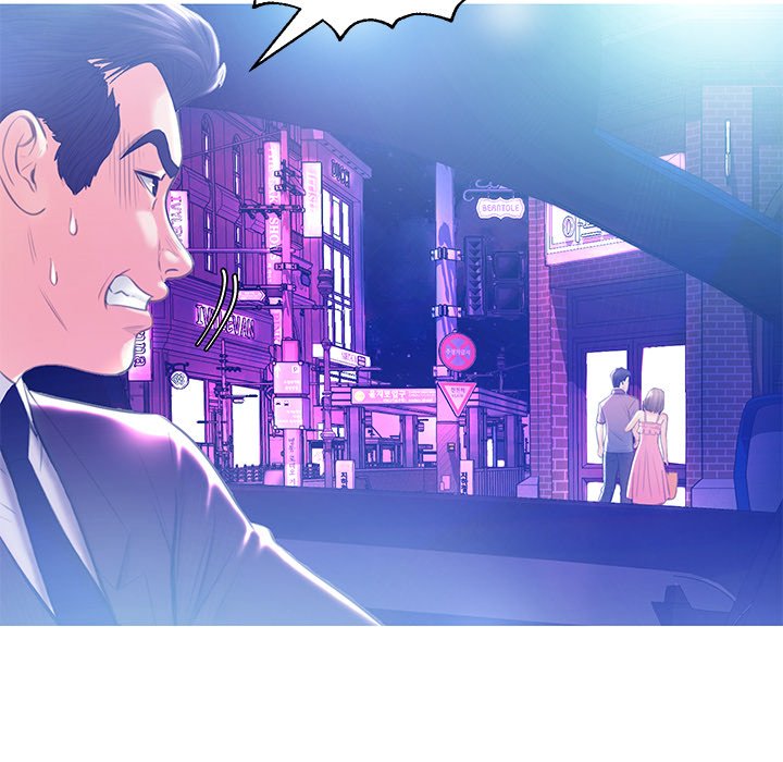 Daughter In Law Chapter 18 - HolyManga.Net