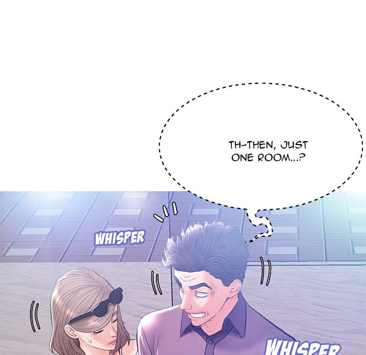 Daughter In Law Chapter 18 - HolyManga.Net