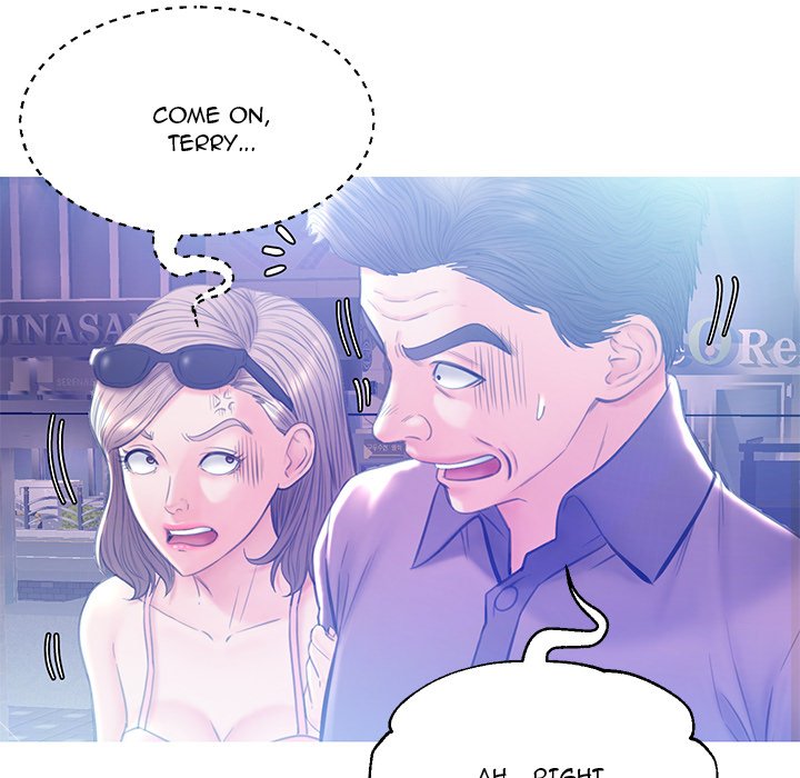 Daughter In Law Chapter 18 - HolyManga.Net