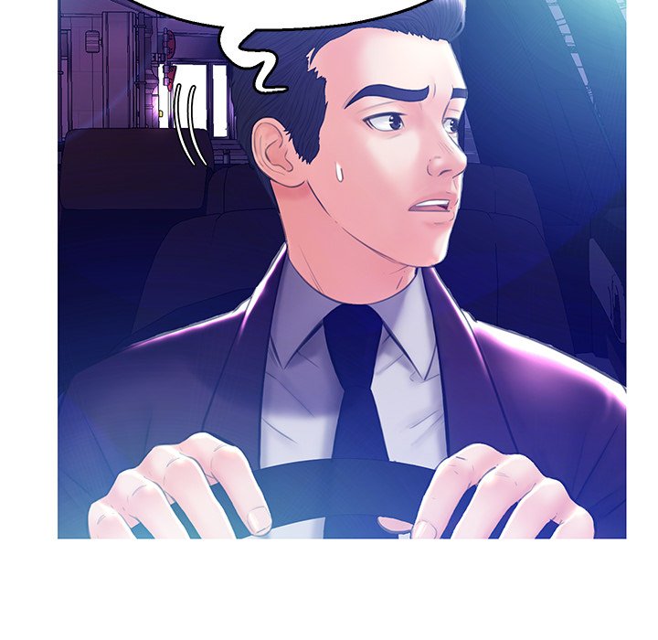 Daughter In Law Chapter 18 - HolyManga.Net