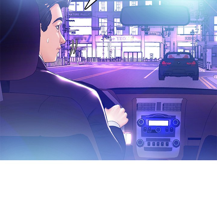 Daughter In Law Chapter 18 - HolyManga.Net