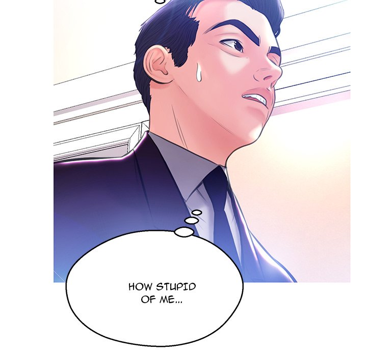 Daughter In Law Chapter 18 - HolyManga.Net