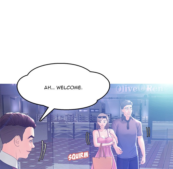 Daughter In Law Chapter 18 - HolyManga.Net