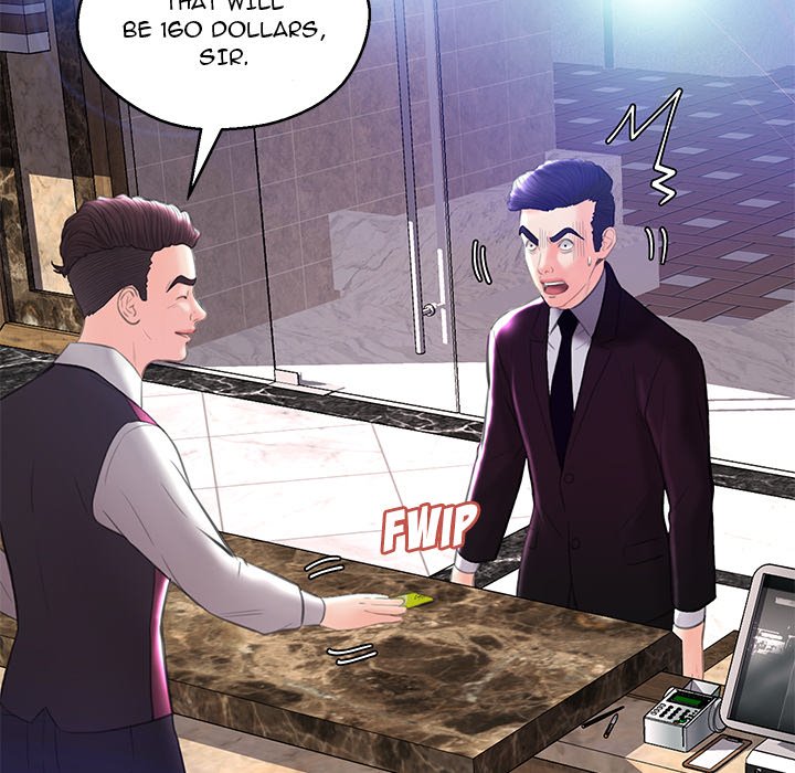 Daughter In Law Chapter 18 - HolyManga.Net