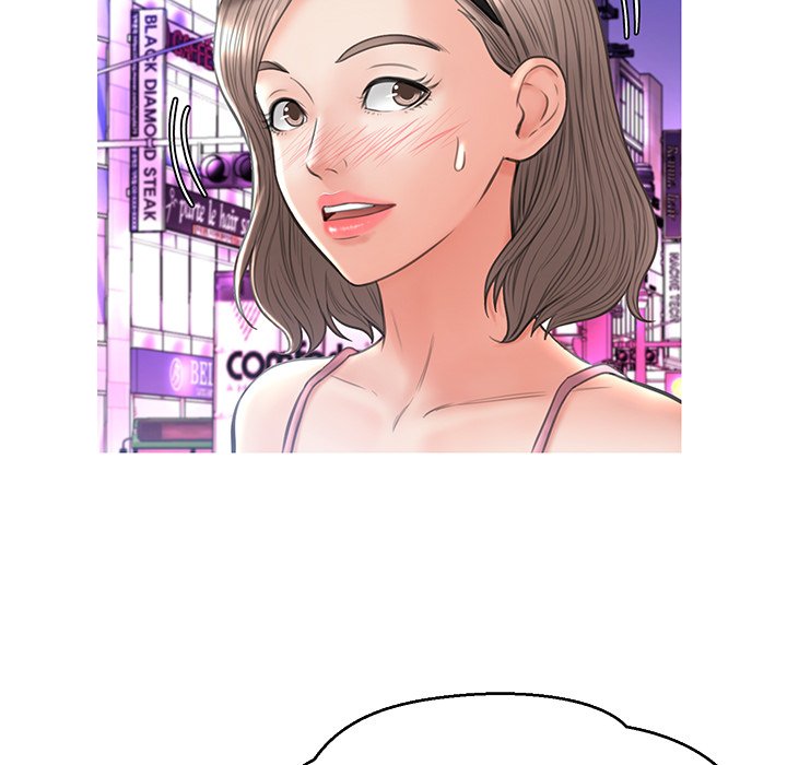 Daughter In Law Chapter 18 - HolyManga.Net