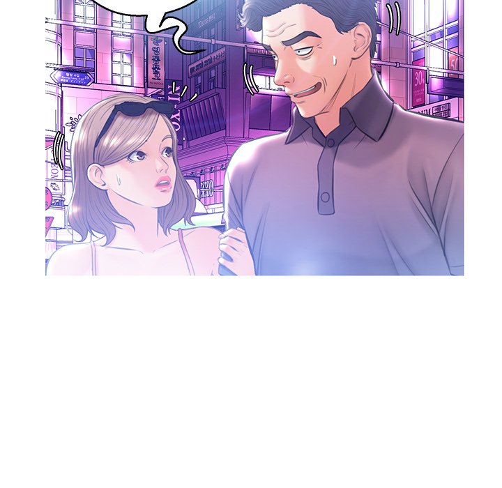 Daughter In Law Chapter 18 - HolyManga.Net