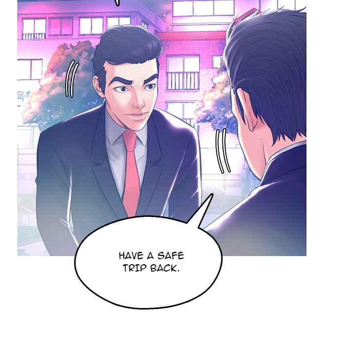 Daughter In Law Chapter 18 - HolyManga.Net