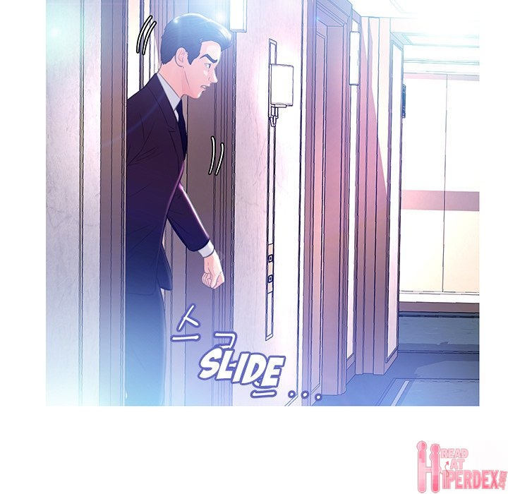 Daughter In Law Chapter 18 - HolyManga.Net