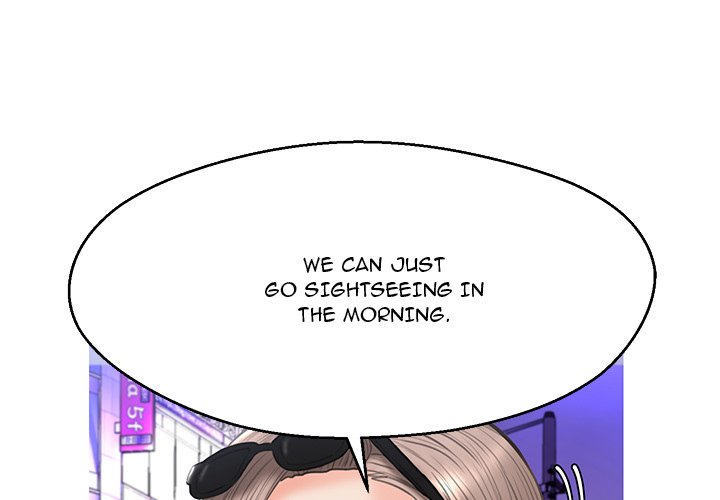 Daughter In Law Chapter 18 - HolyManga.Net