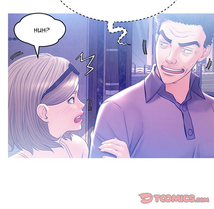Daughter In Law Chapter 18 - HolyManga.Net