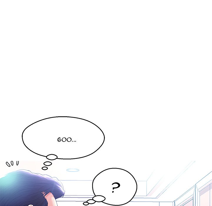 Daughter In Law Chapter 18 - HolyManga.Net