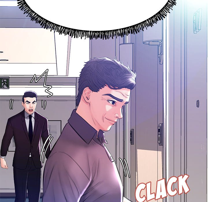 Daughter In Law Chapter 18 - HolyManga.Net