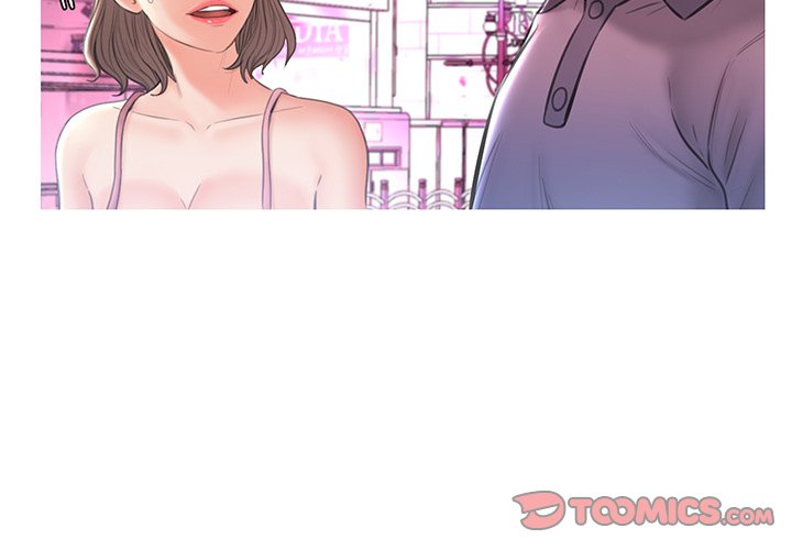 Daughter In Law Chapter 18 - HolyManga.Net