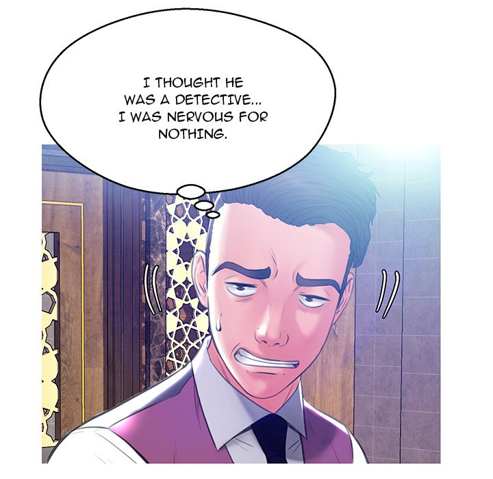 Daughter In Law Chapter 18 - HolyManga.Net