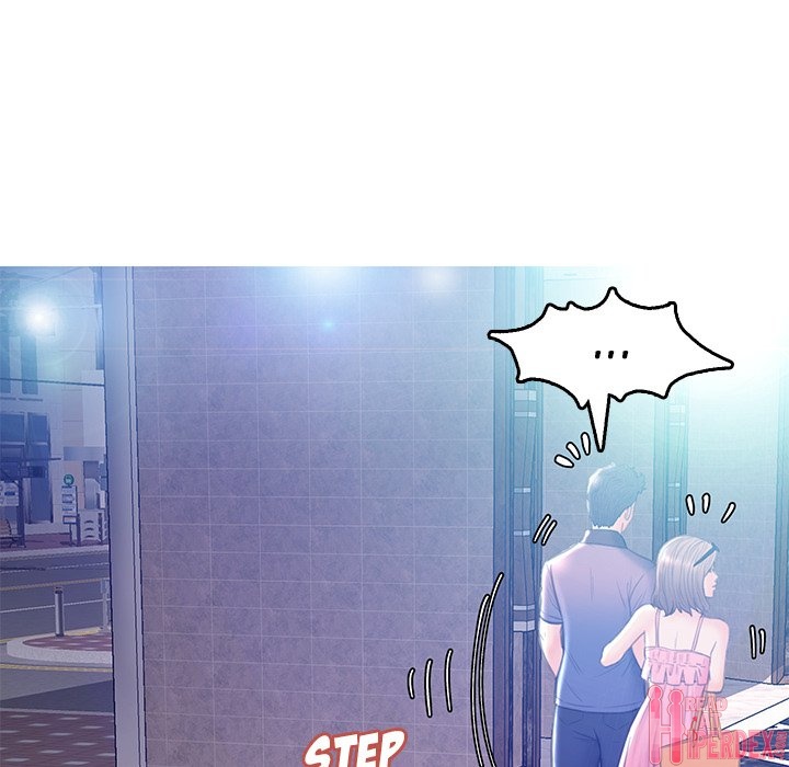 Daughter In Law Chapter 18 - HolyManga.Net