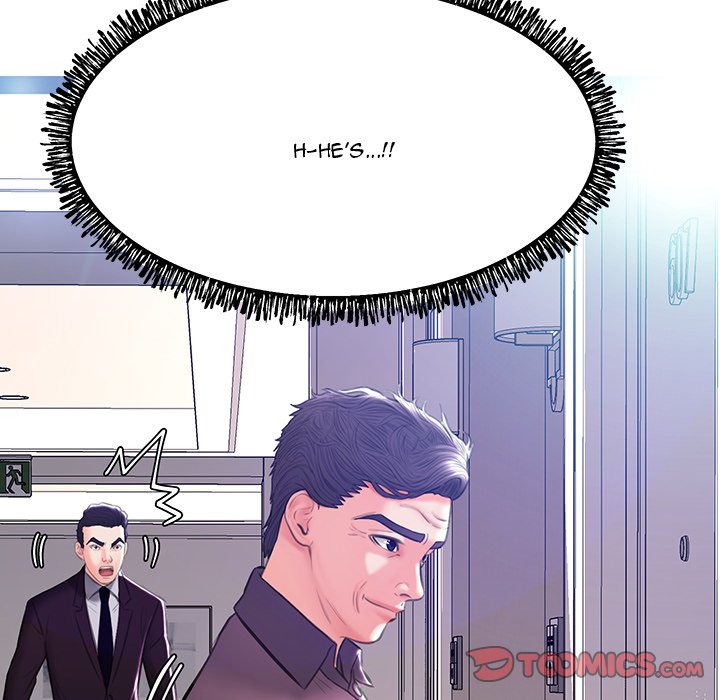 Daughter In Law Chapter 19 - HolyManga.Net
