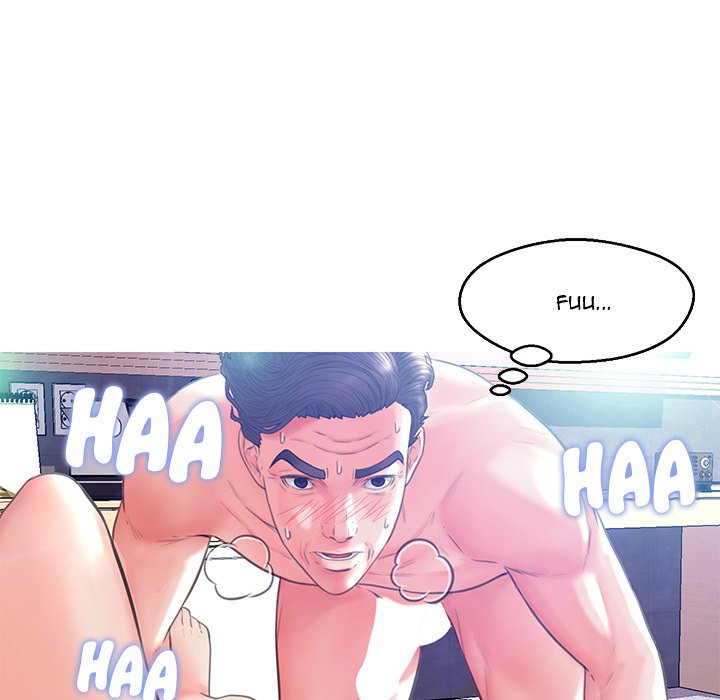 Daughter In Law Chapter 19 - HolyManga.Net