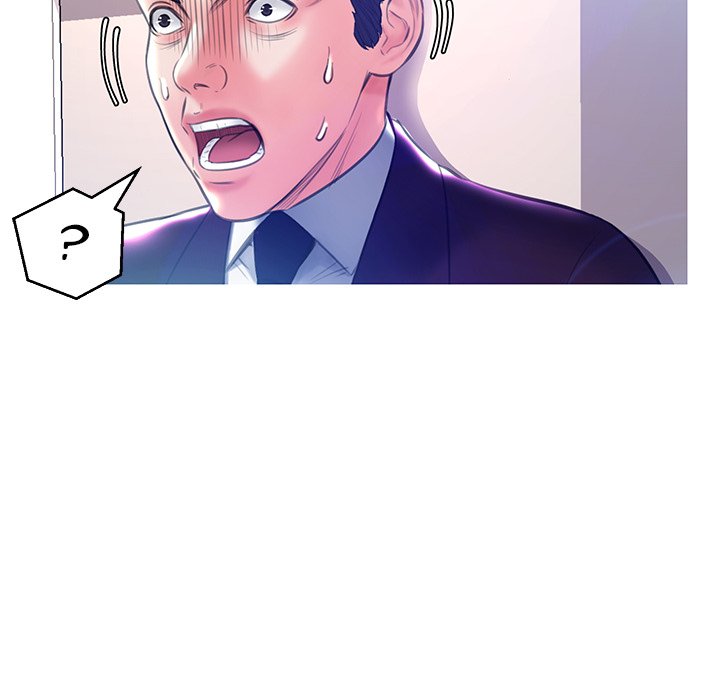 Daughter In Law Chapter 19 - HolyManga.Net