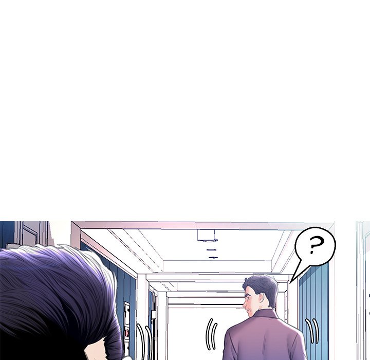 Daughter In Law Chapter 19 - HolyManga.Net