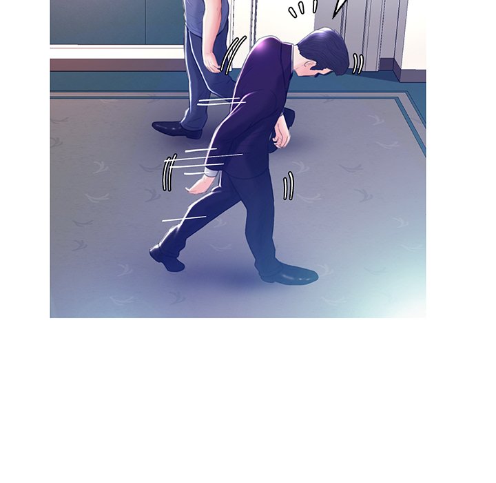 Daughter In Law Chapter 19 - HolyManga.Net